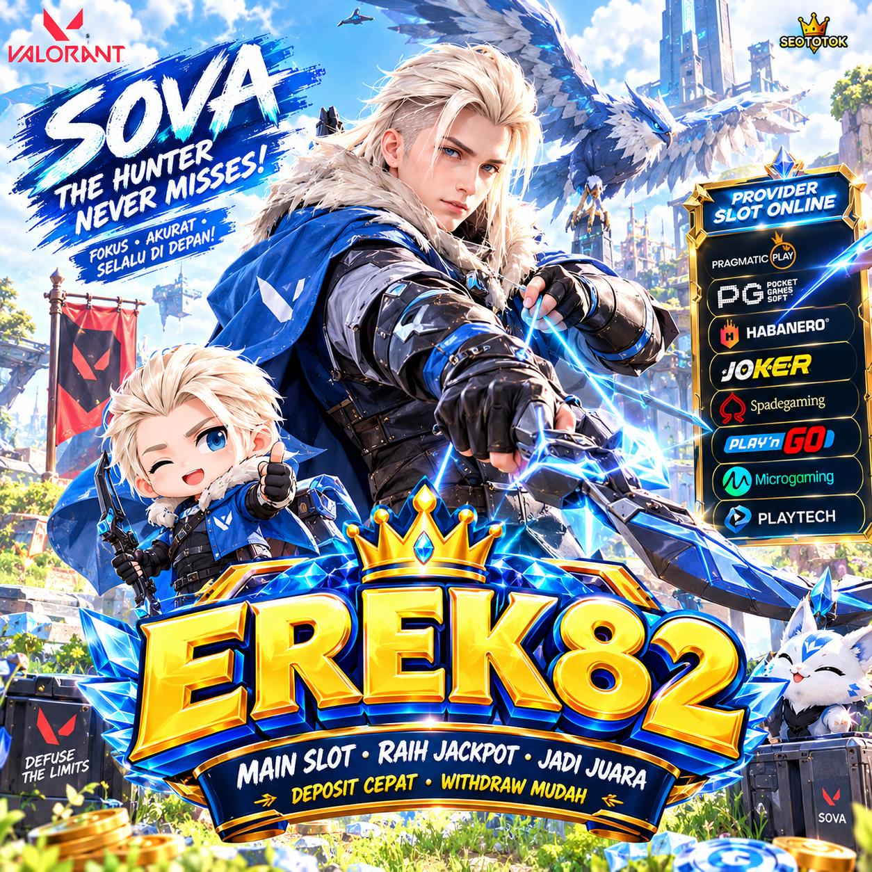 EREK82